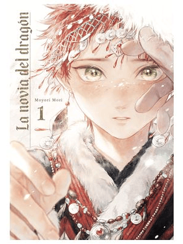 LA NOVIA DEL DRAGON 01 1