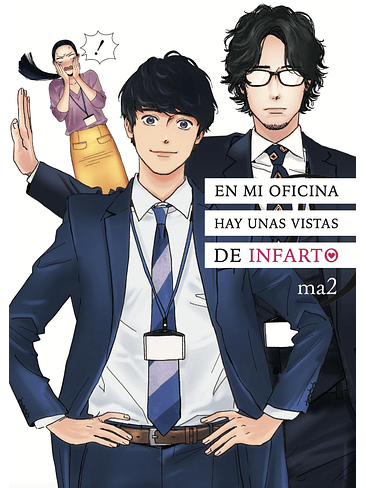 EN MI OFICINA HAY UNAS VISTAS DE INFARTO 1