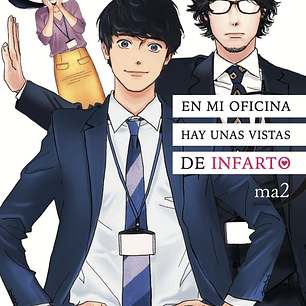 EN MI OFICINA HAY UNAS VISTAS DE INFARTO
