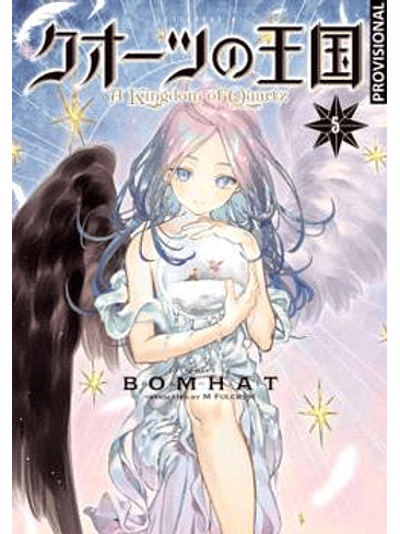 REINO DE QUARTZ 05 1