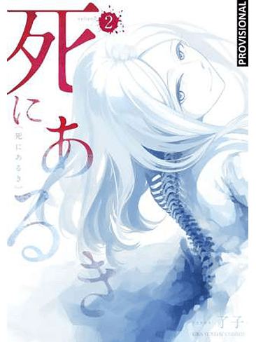 CAMINANDO CON LA MUERTE 02 1