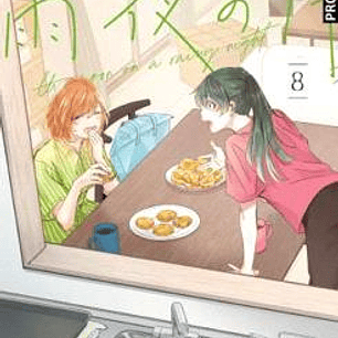 LA LUNA EN UNA NOCHE DE LLUVIA 08