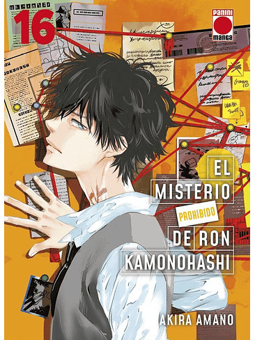 EL MISTERIO PROHIBIDO DE RON KAMONOHASHI 16 1