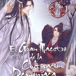 EL GRAN MAESTRO DE LA CULTIVACION DEMONIACA 01. NOVELA