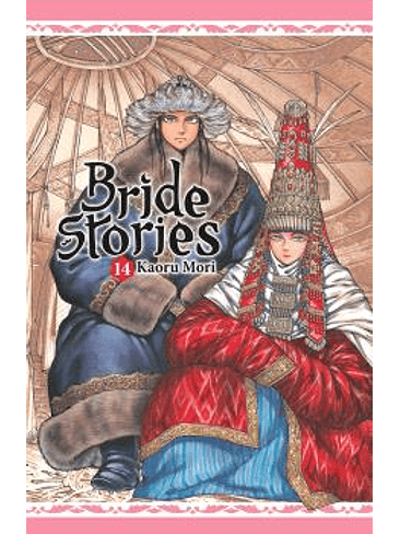 BRIDE STORIES 14 1