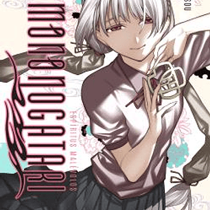 ESPIRITUS MALEVOLOS. MONONOGATARI 09