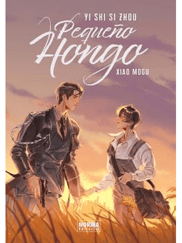 PEQUEÑO HONGO PACK DOS VOLUMENES 1