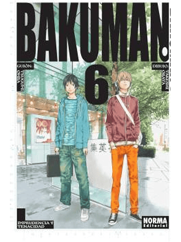 BAKUMAN 06 1
