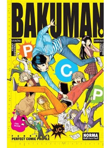 BAKUMAN.PCP 1
