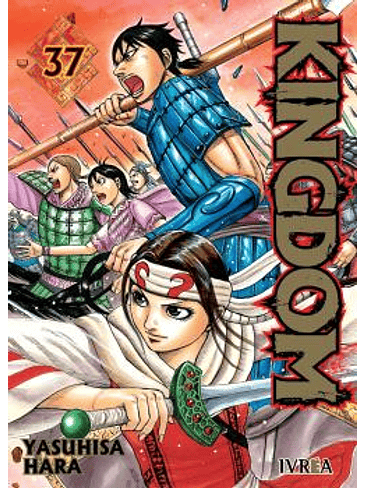 KINGDOM 37 1