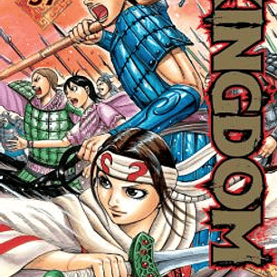 KINGDOM 37