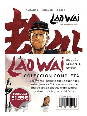 LAO WAI. COLECCION COMPLETA 1