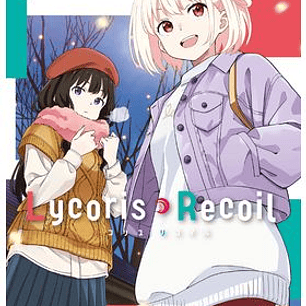 LYCORIS RECOIL 07