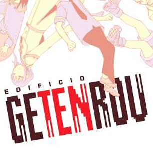 EDIFICIO GETENROU
