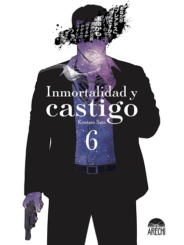 INMORTALIDAD Y CASTIGO 06 1