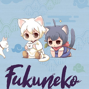 FUKUNEKO. LOS GATOS DE LA FELICIDAD 02