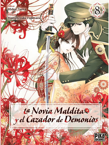 LA NOVIA MALDITA Y EL CAZADOR DE DEMONIOS 08 1