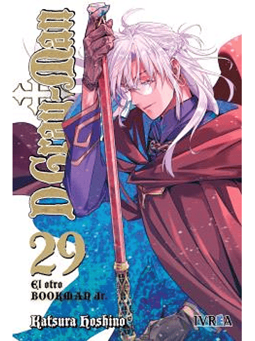 D.GRAY MAN 29 (COMIC) 1