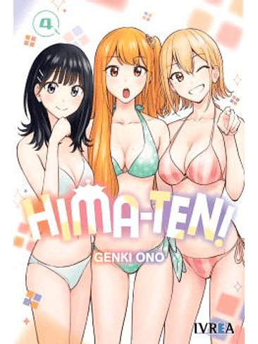 HIMA-TEN! VOL.04 1