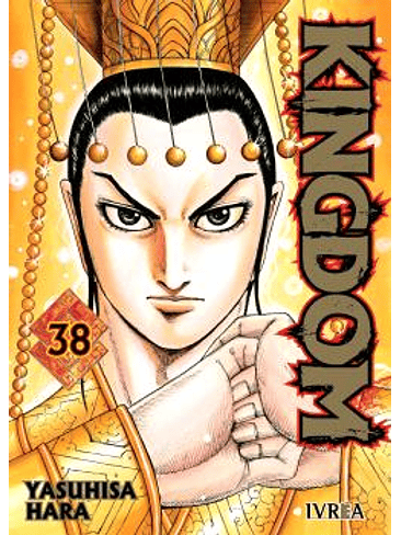 KINGDOM 38 1