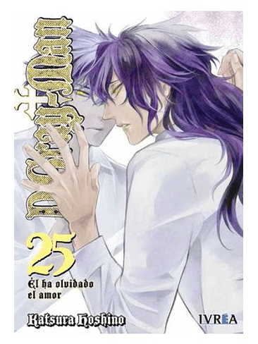 D.GRAY MAN 25 (COMIC) 1