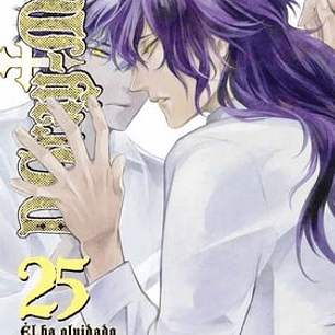 D.GRAY MAN 25 (COMIC)