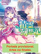 KONOSUBA: ¡BENDITO SEA ESTE MARAVILLOSO MUNDO! 03 (NOVELA) - Miniatura 1