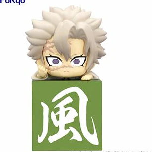 SHINAZUGAWA SANEMI ANOTHER VERSION FIGURA 10 CM DEMON SLAYER: KIMETSU NO YAIBA HIKKAKE