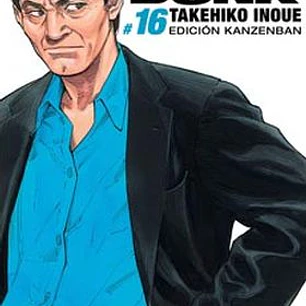 SLAM DUNK EDICION KANZENBAN 16 COMIC