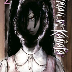 YUUAN NO KANATA 02
