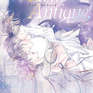 DEAR ANTIQUE 03