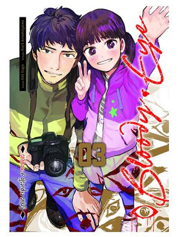 BLOODY EYE 03 1