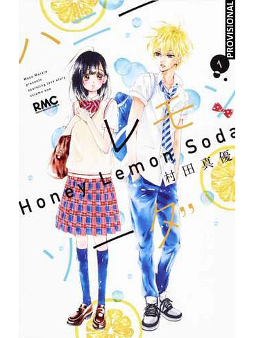 HONEY LEMON SODA VOL.01 1