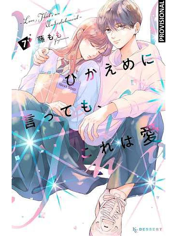 MAS ALLA DEL AMOR 07 1
