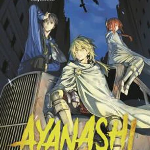 AYANASHI 04