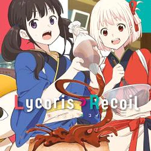 LYCORIS RECOIL 06