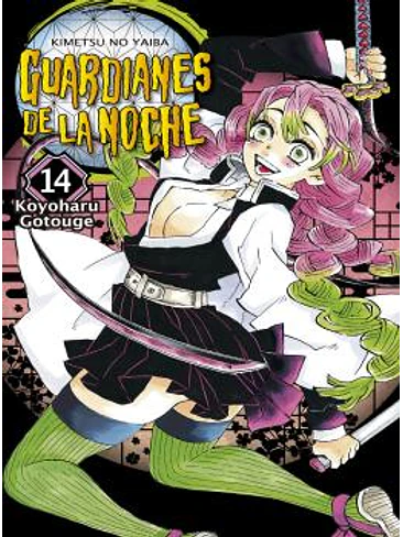 GUARDIANES DE LA NOCHE 14 (NUEVO PVP) 1