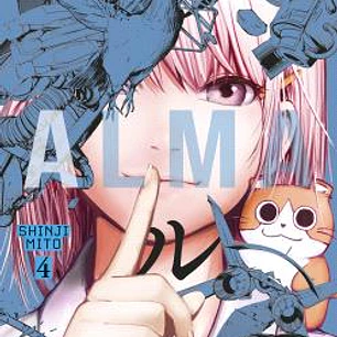 ALMA 04