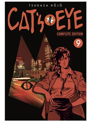 CAT'S EYE 09 1