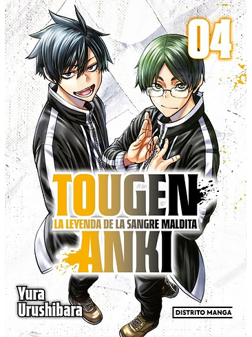 TOUGEN ANKI: LA LEYENDA DE LA SANGRE MALDITA 1