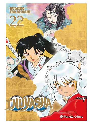 INUYASHA 22 1