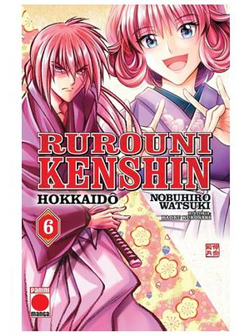 RUROUNI KENSHIN: HOKKAIDO 06 1