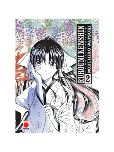 RUROUNI KENSHIN: LA EPOPEYA DEL GUERRERO SAMURAI 02 1