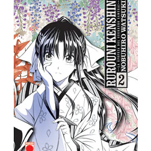 RUROUNI KENSHIN: LA EPOPEYA DEL GUERRERO SAMURAI 02