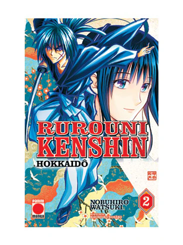 RUROUNI KENSHIN: HOKKAIDO 02 1