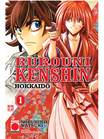RUROUNI KENSHIN: HOKKAIDO 01 1