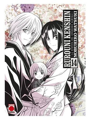 RUROUNI KENSHIN: LA EPOPEYA DEL GUERRERO SAMURAI 14 1
