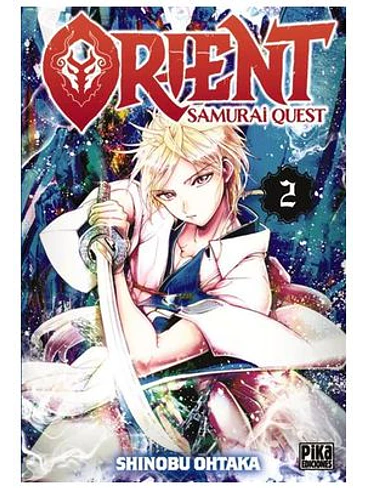 ORIENT: SAMURAI QUEST 02 1