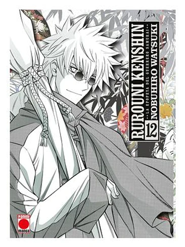 RUROUNI KENSHIN: LA EPOPEYA DEL GUERRERO SAMURAI 12 1