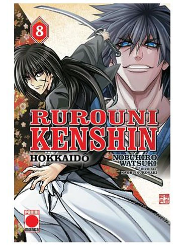 RUROUNI KENSHIN: HOKKAIDO 08 1